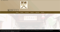 Desktop Screenshot of minnaninn.com